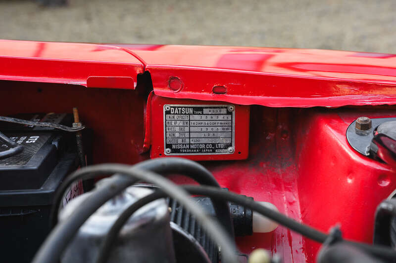 Used Nissan 260 Z for sale - 77769814: Photo 20