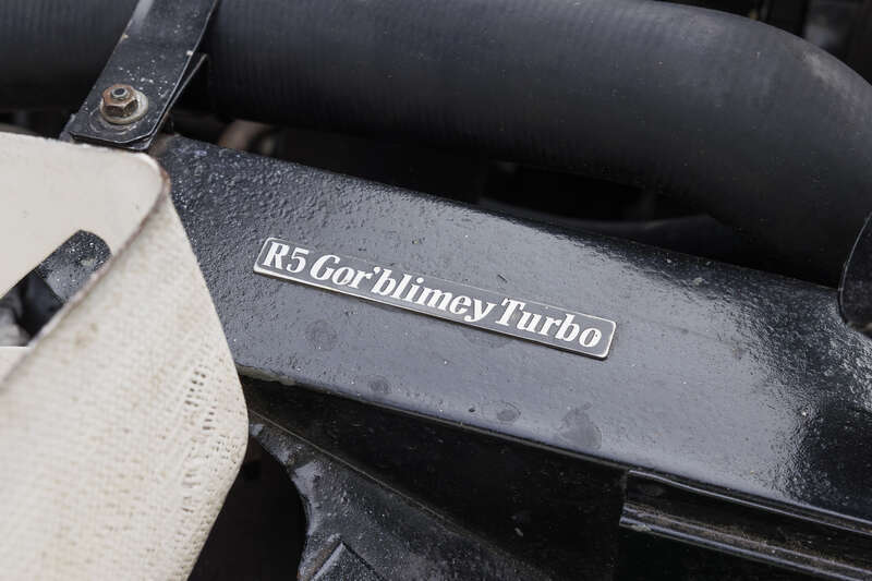 Used Renault 5 1983 for sale - 76248366: Photo 21