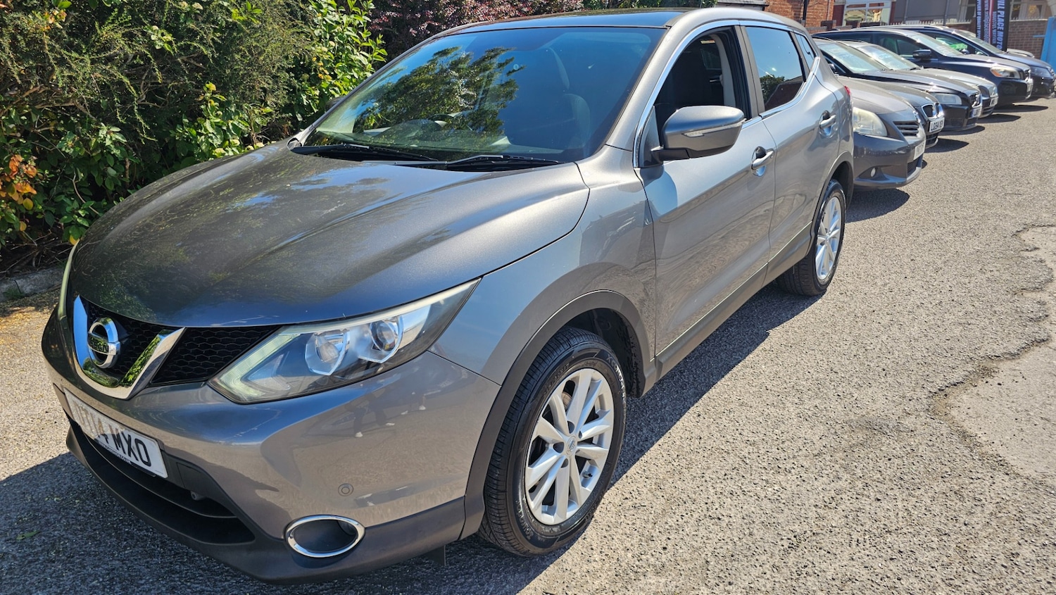 Used Nissan Qashqai 2014 for sale - 76508331: Photo 16