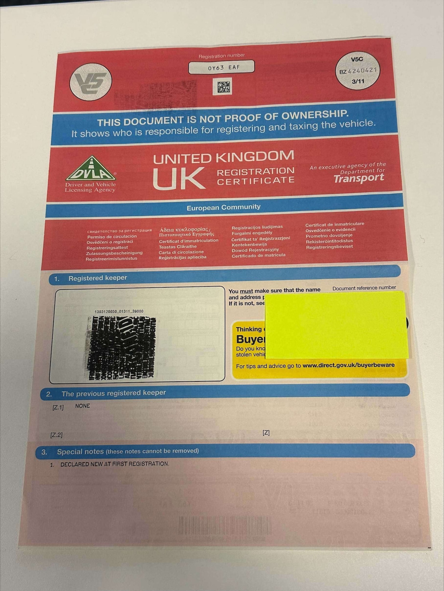 Used Volvo V60 2013 for sale - 76237370: Photo 16