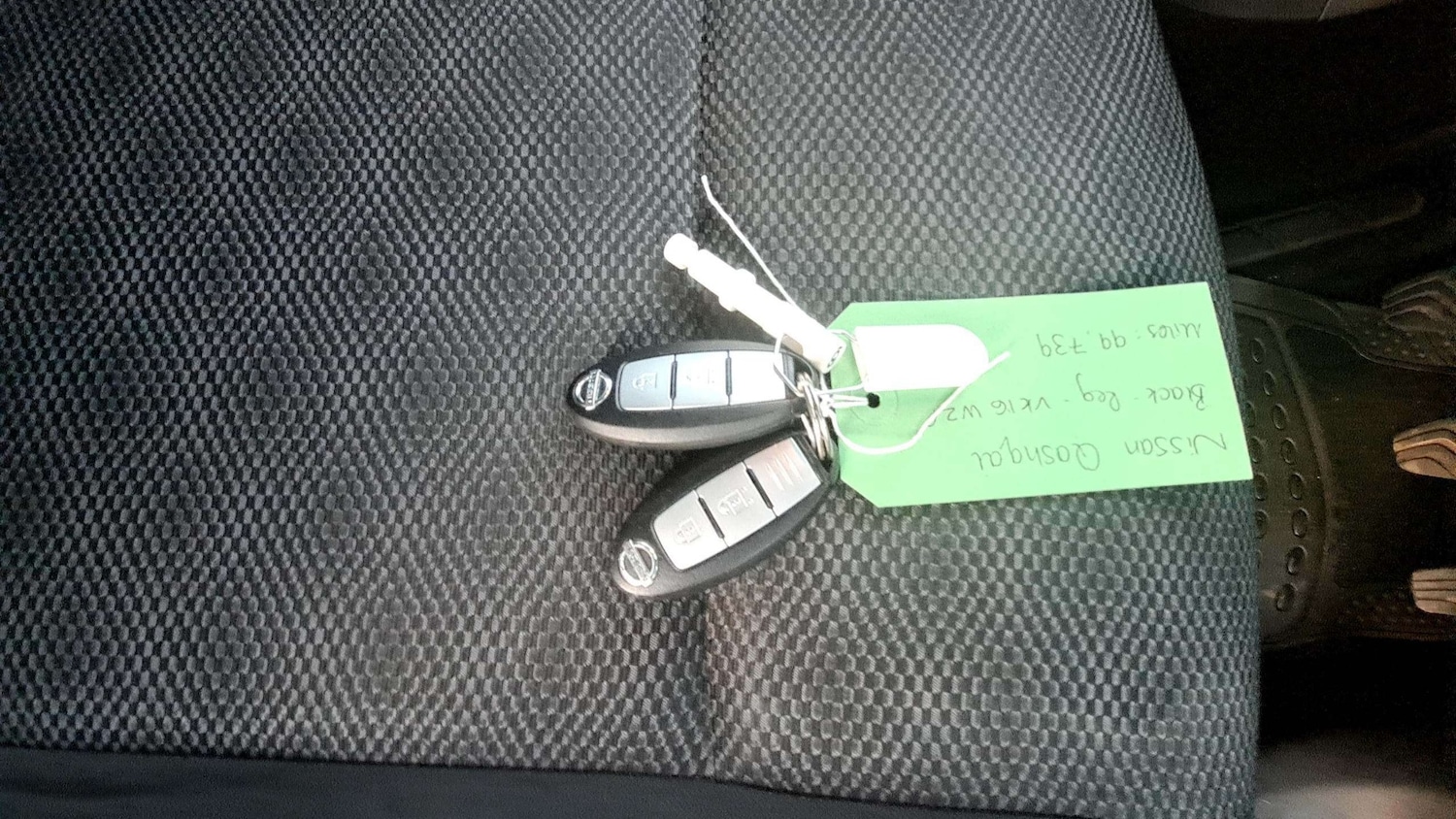 Used Nissan Qashqai 2016 for sale - 76845318: Photo 7