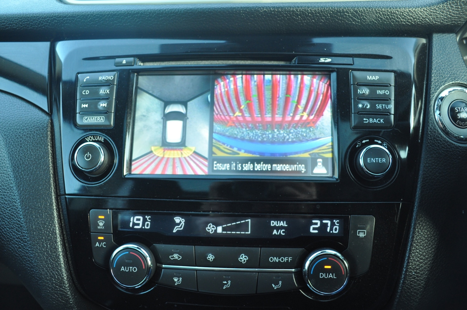 Used Nissan Qashqai 2015 for sale - 76756932: Photo 11