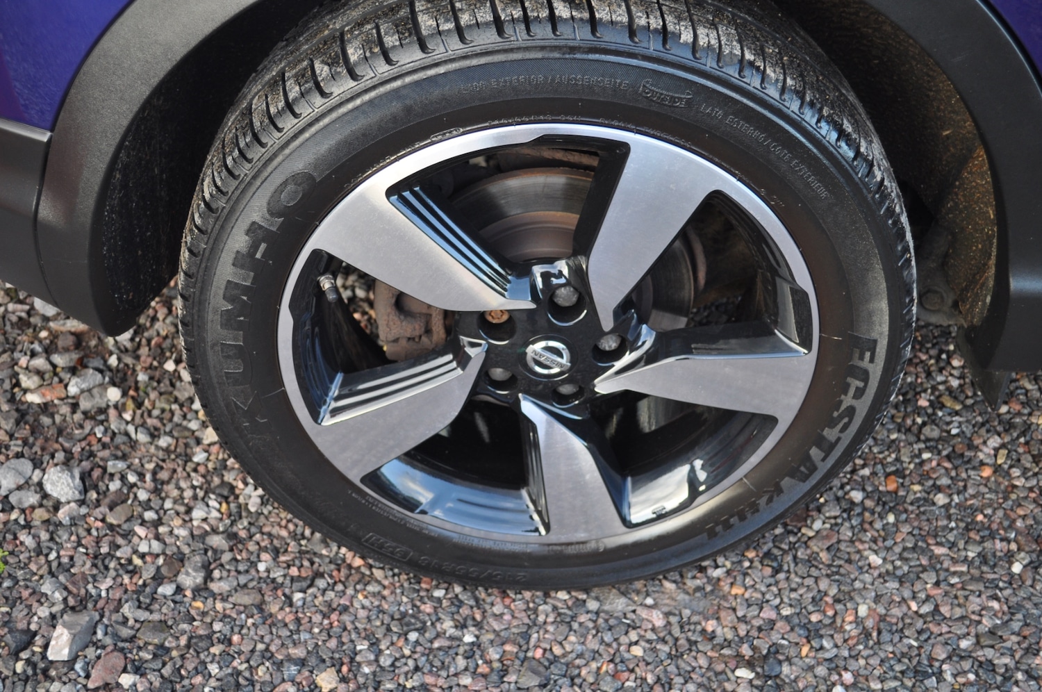 Used Nissan Qashqai 2015 for sale - 76756932: Photo 22