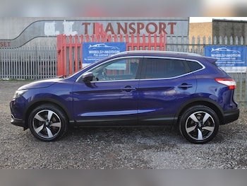 Used Nissan Qashqai 2015 for sale - 76756932: Photo
