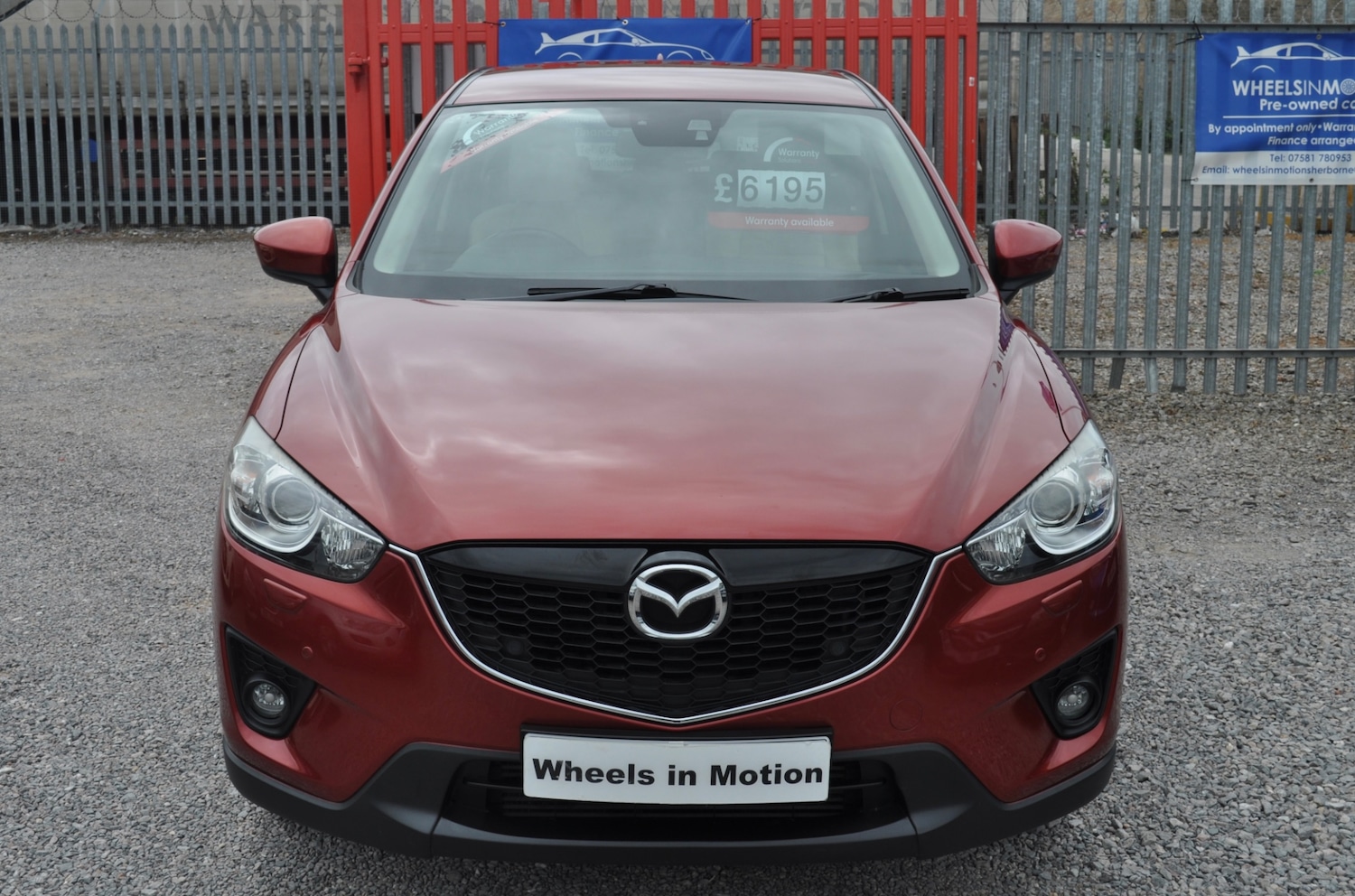 Vehicle 1
