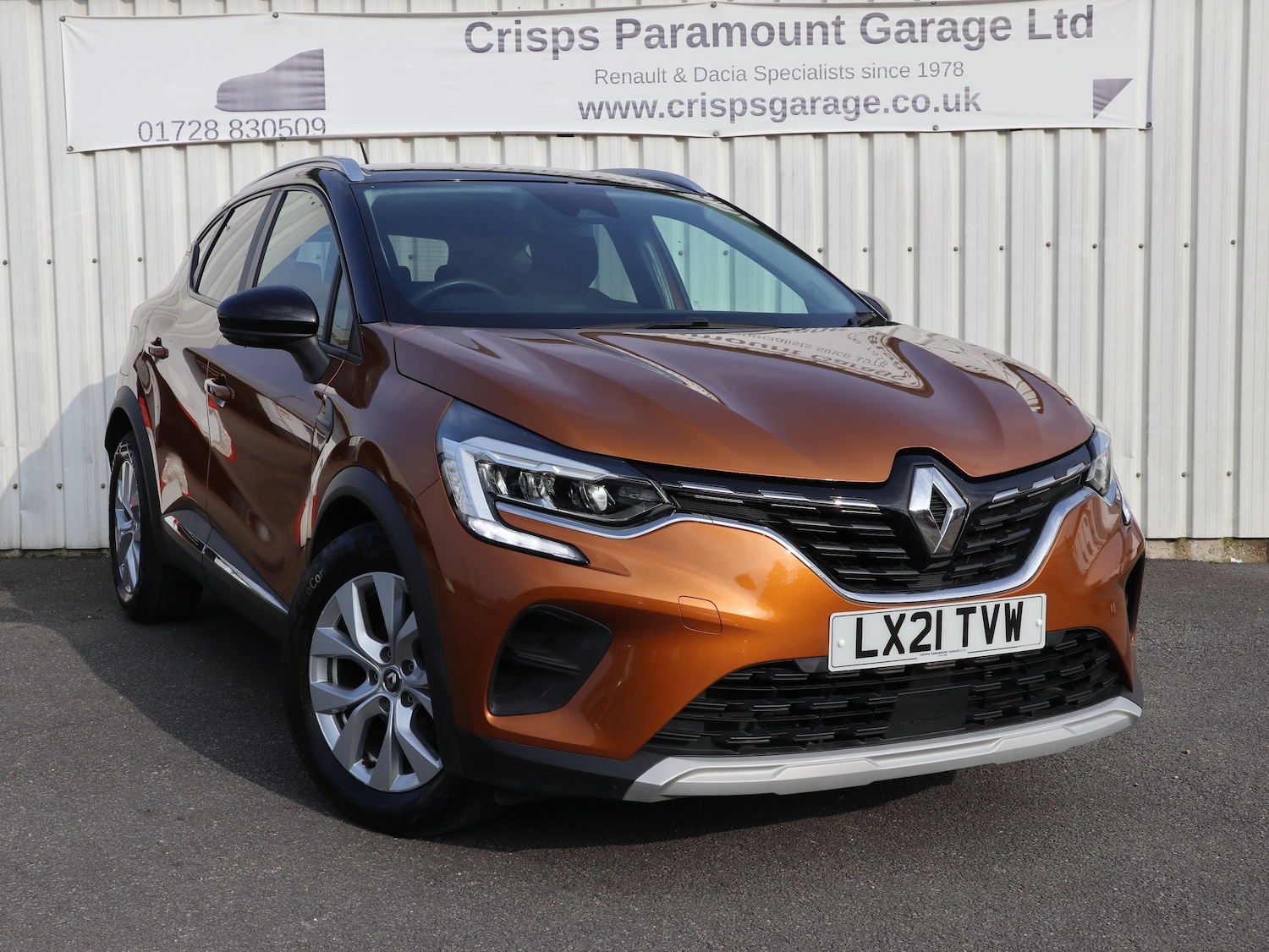 Used Renault Captur 2021 for sale - 77546189: Photo 1