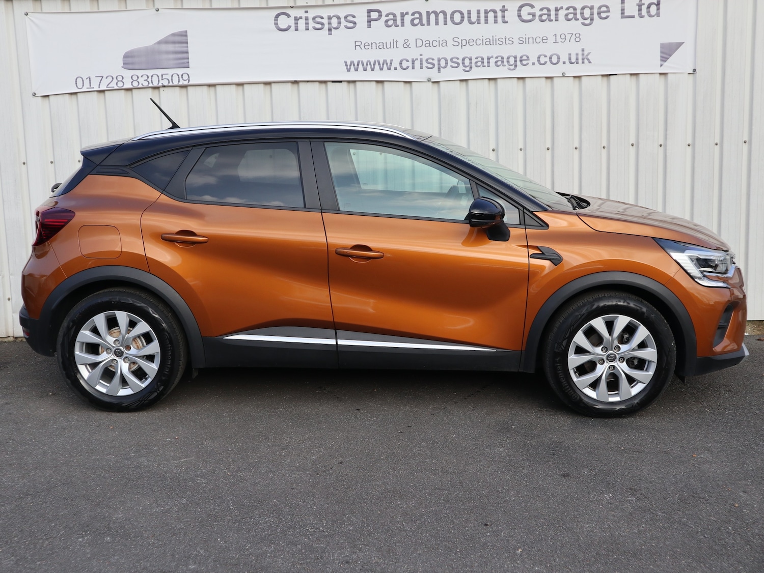 Used Renault Captur 2021 for sale - 77546189: Photo 4