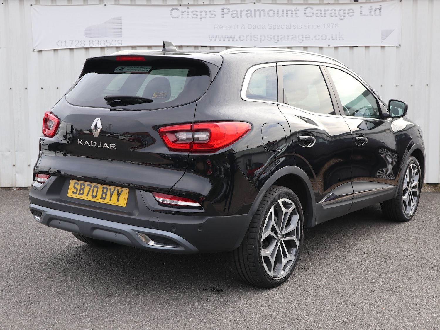 Used Renault Kadjar 2020 for sale - 76006573: Photo 35