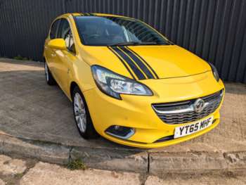Used Vauxhall Corsa 2015 for sale - 74664627: Photo