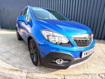 Used Vauxhall Mokka 2015 for sale - 74735431: Photo