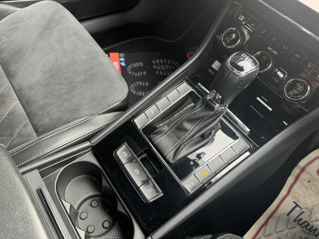 Used Skoda Superb 2017 for sale - 76687517: Photo 36