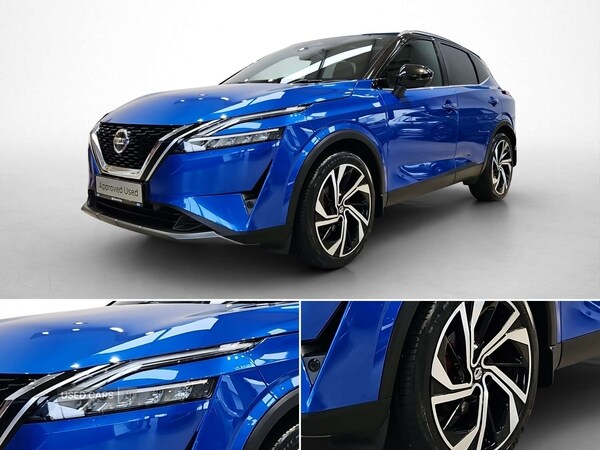 Used Nissan Qashqai 2022 for sale - 76486197: Photo 16