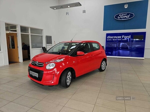 Used Citroen C1 2020 for sale - 76296547: Photo 36