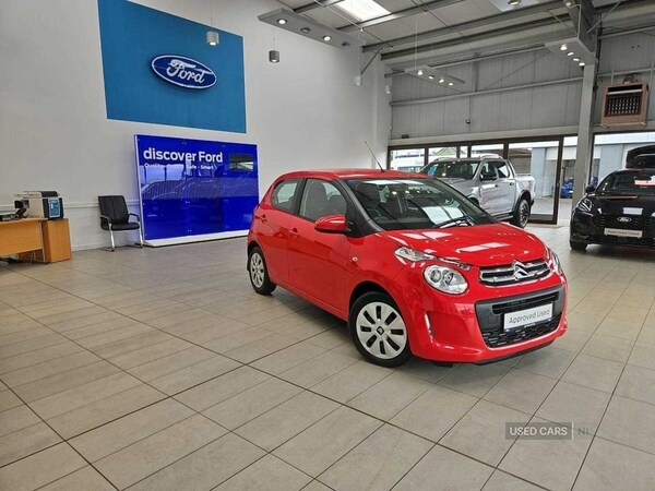 Used Citroen C1 2020 for sale - 76296547: Photo 37