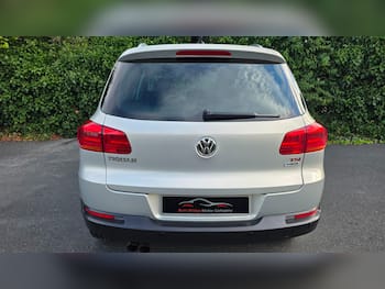 Used Volkswagen Tiguan 2014 for sale - 79746502: Photo