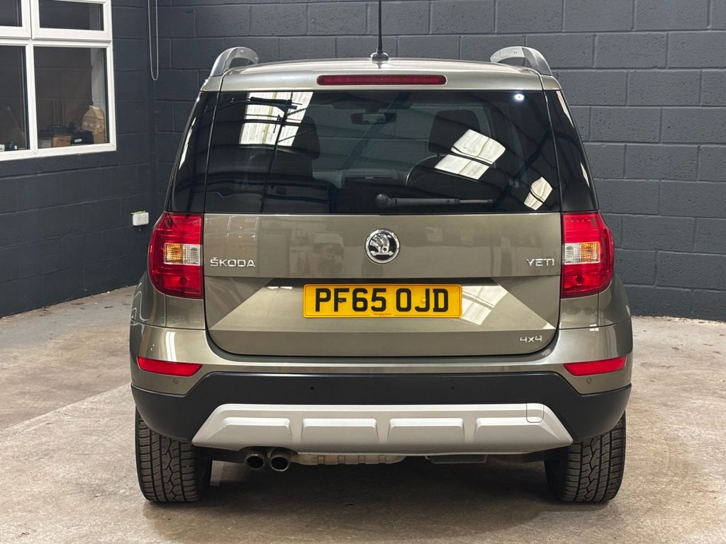 Used Skoda Yeti 2015 for sale - 78213012: Photo 9