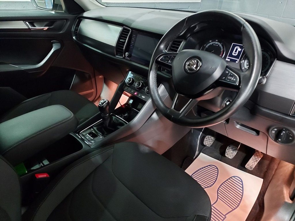 Used Skoda Kodiaq 2017 for sale - 77621105: Photo 2