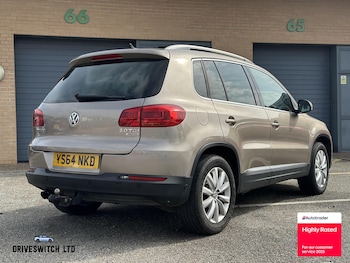 Used Volkswagen Tiguan 2014 for sale - 77058451: Photo