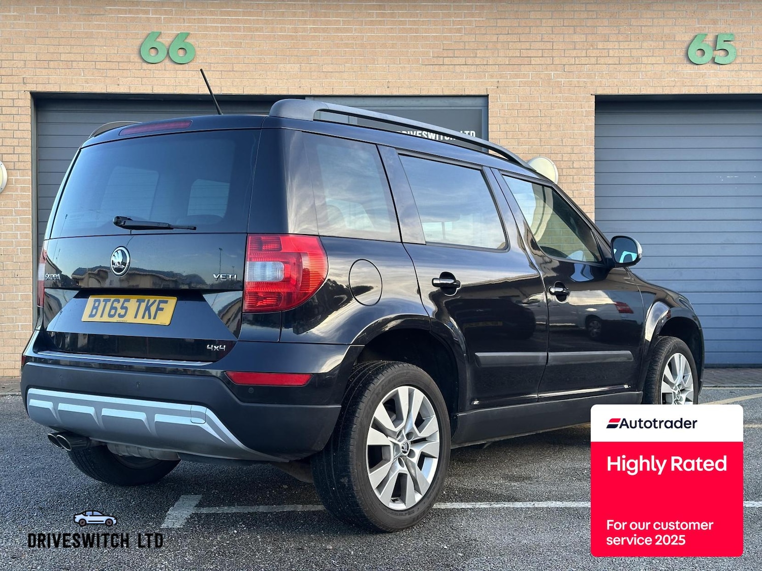 Used Skoda Yeti 2015 for sale - 76568422: Photo 3