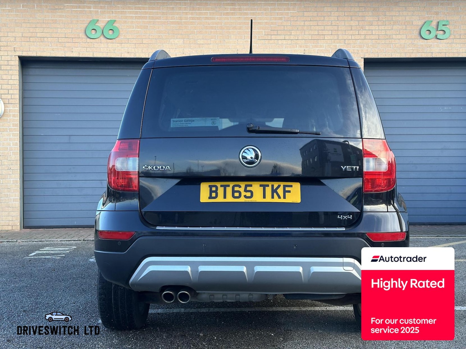 Used Skoda Yeti 2015 for sale - 76568422: Photo 4