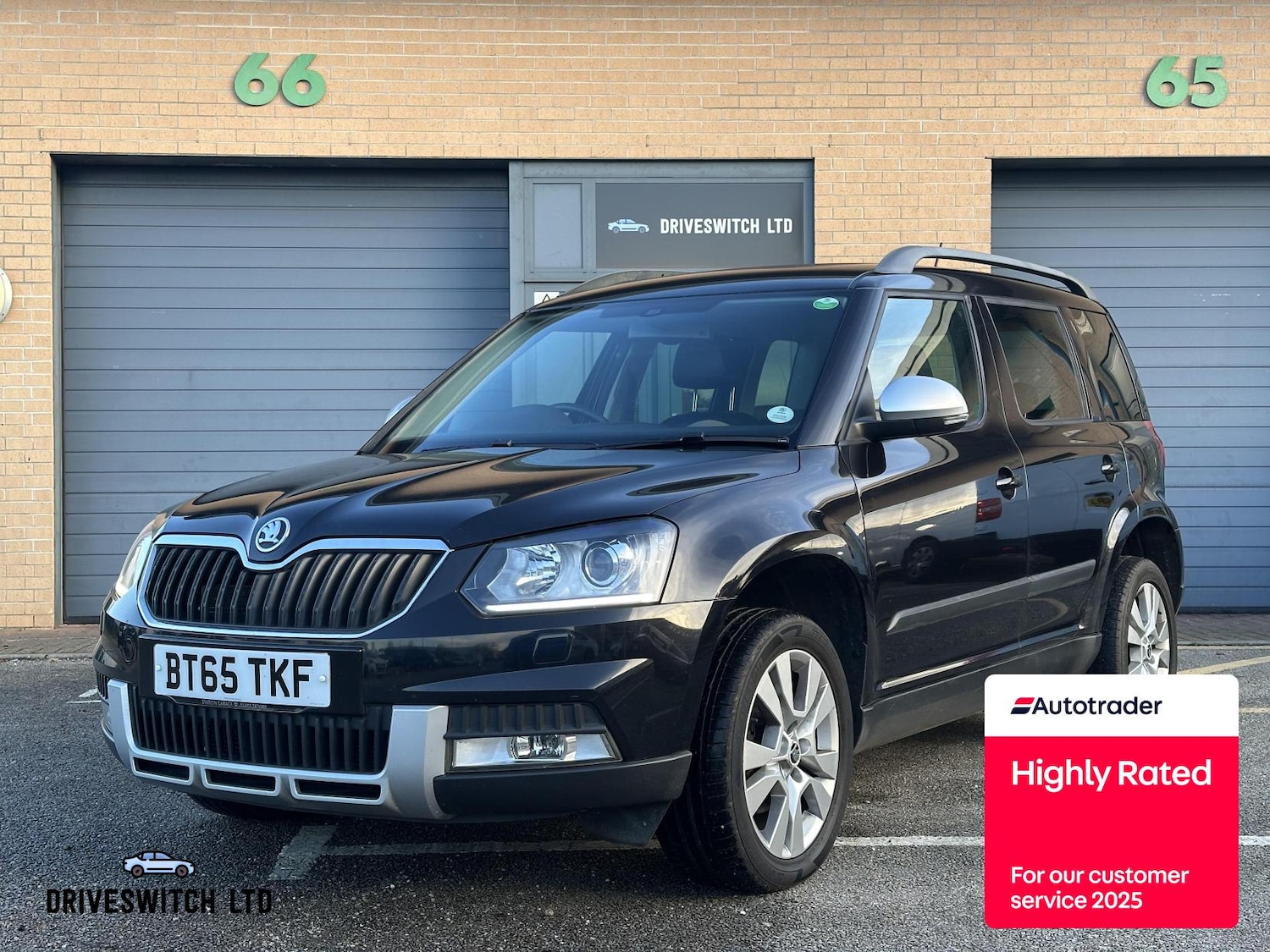 Used Skoda Yeti 2015 for sale - 76568422: Photo 7