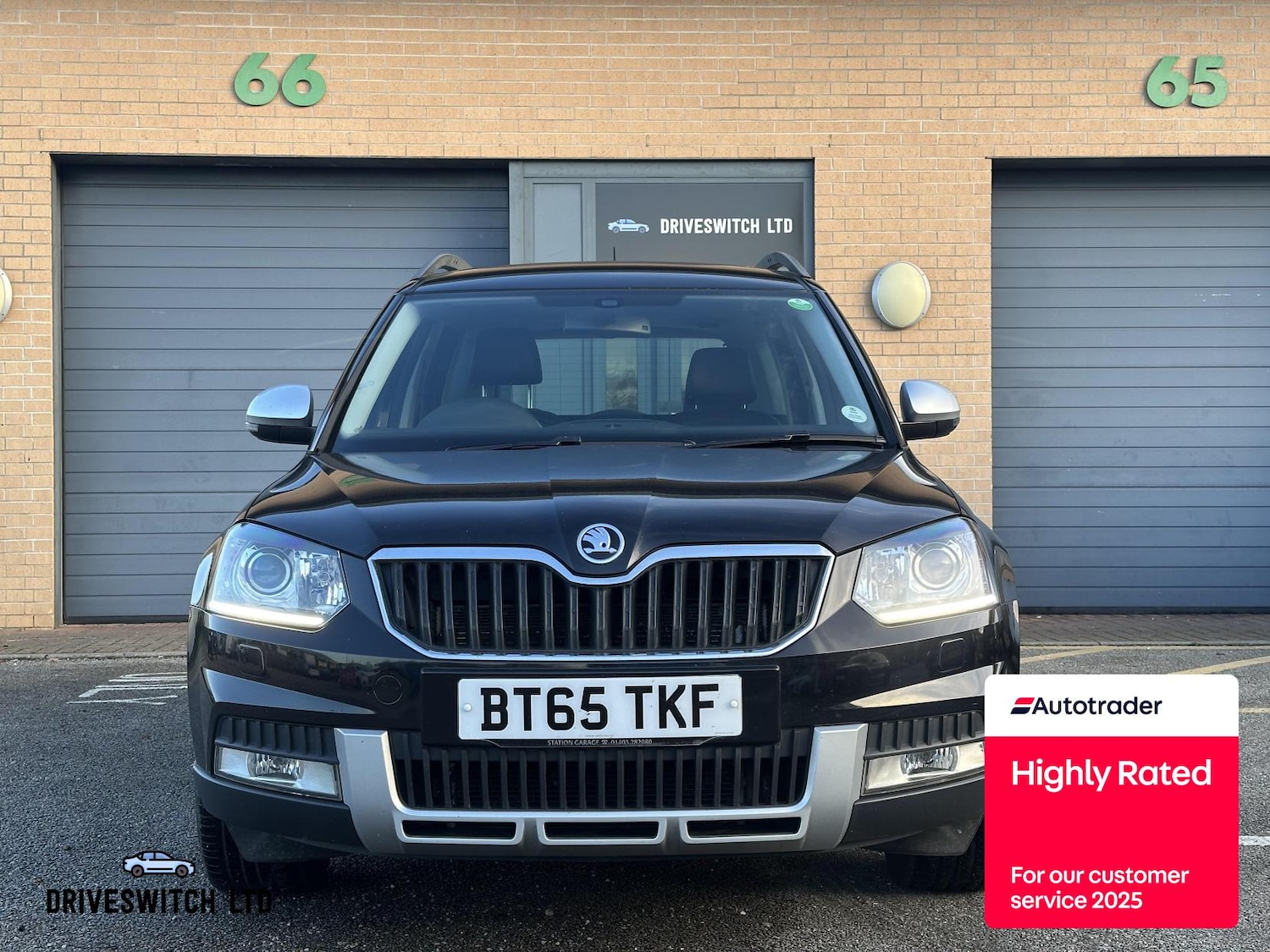 Used Skoda Yeti 2015 for sale - 76568422: Photo 8