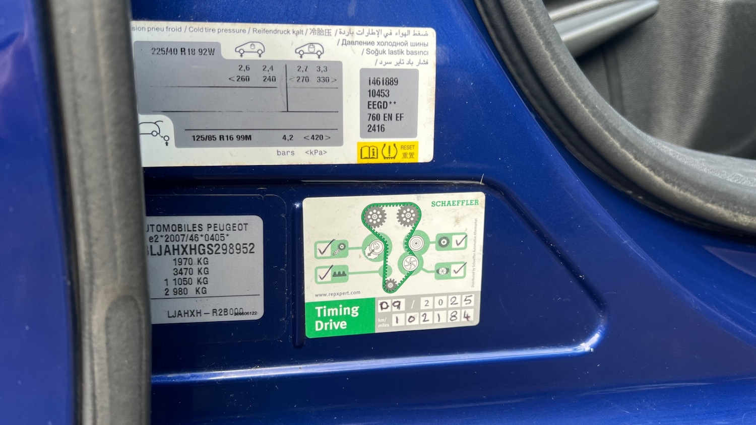 Used Peugeot 308 2017 for sale - 76449712: Photo 21