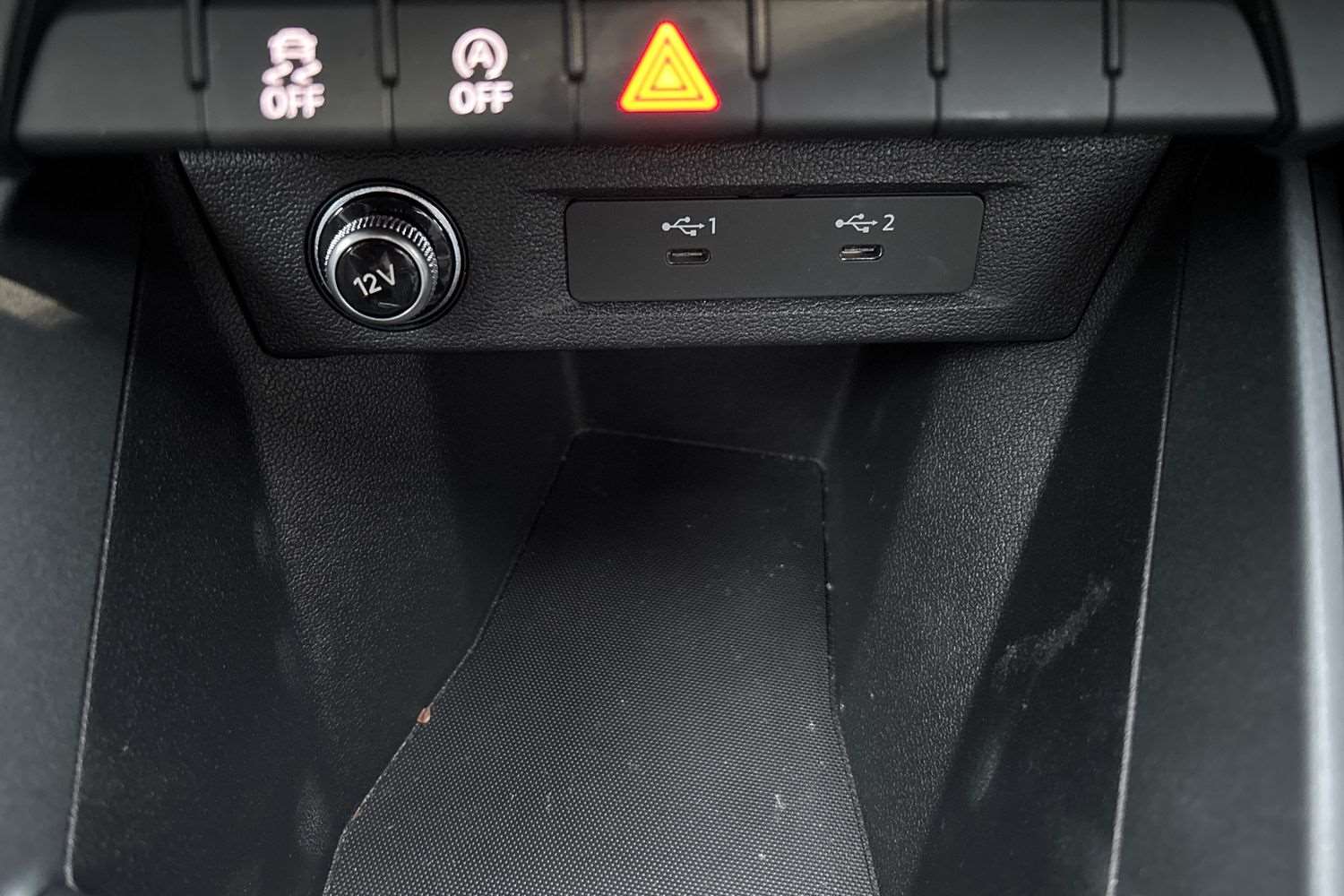 Used Audi A1 2023 for sale - 77429180: Photo 30