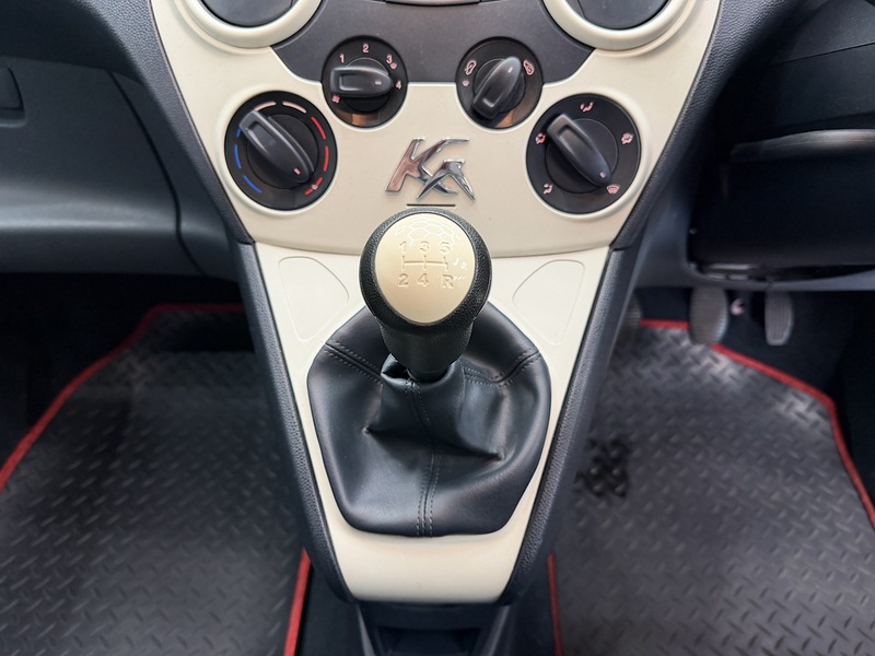 Used Ford Ka 2012 for sale - 77018952: Photo 13