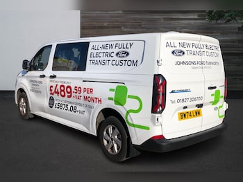Used Ford Transit Custom 2025 for sale - 76679131: Photo