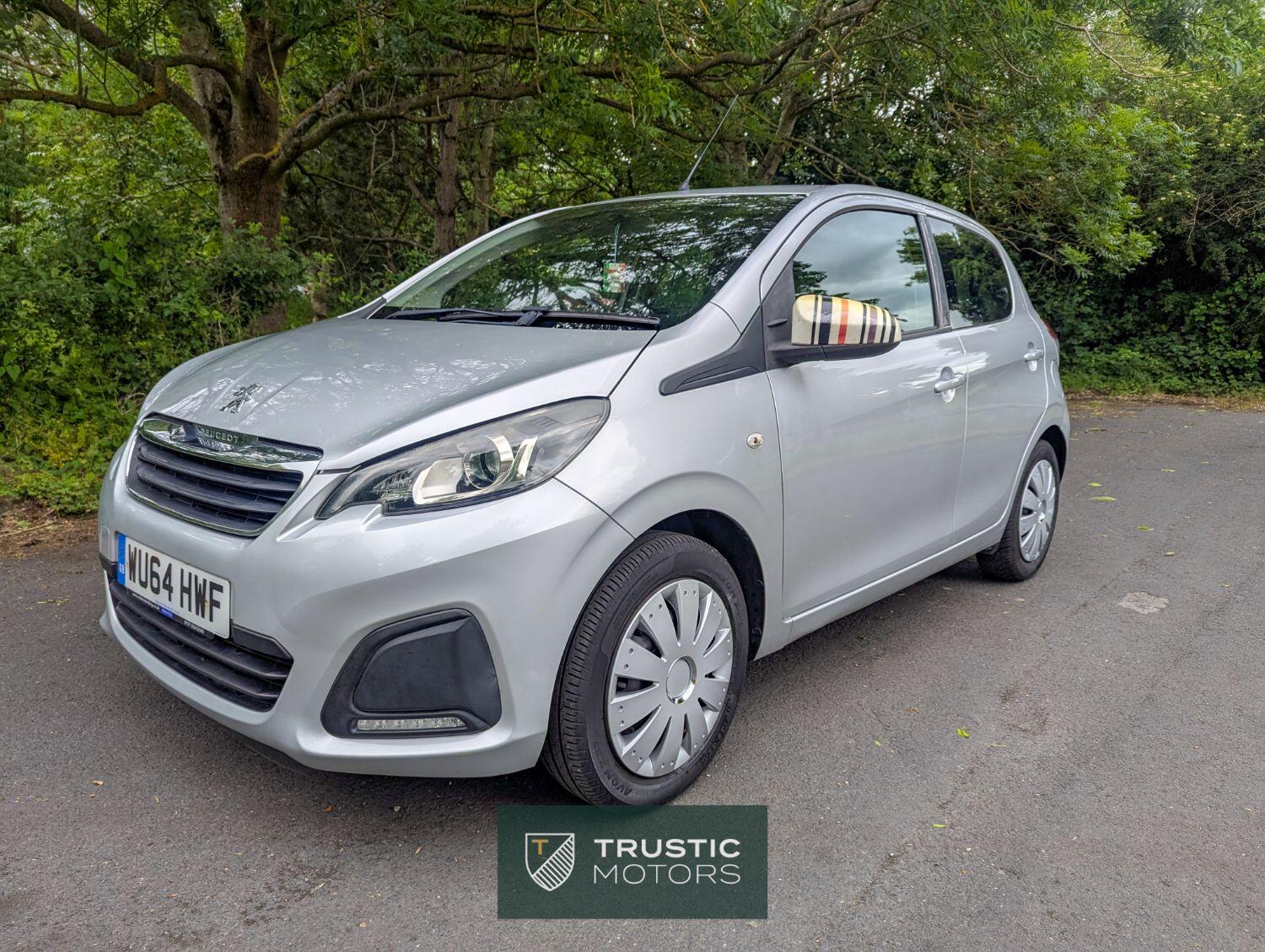 Used Peugeot 108 2014 for sale - 76687413: Photo 2