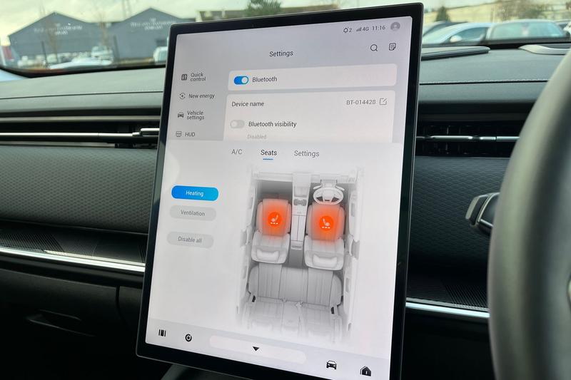 Used Jaecoo Jaecoo 7 2025 for sale - 77301123: Photo 29