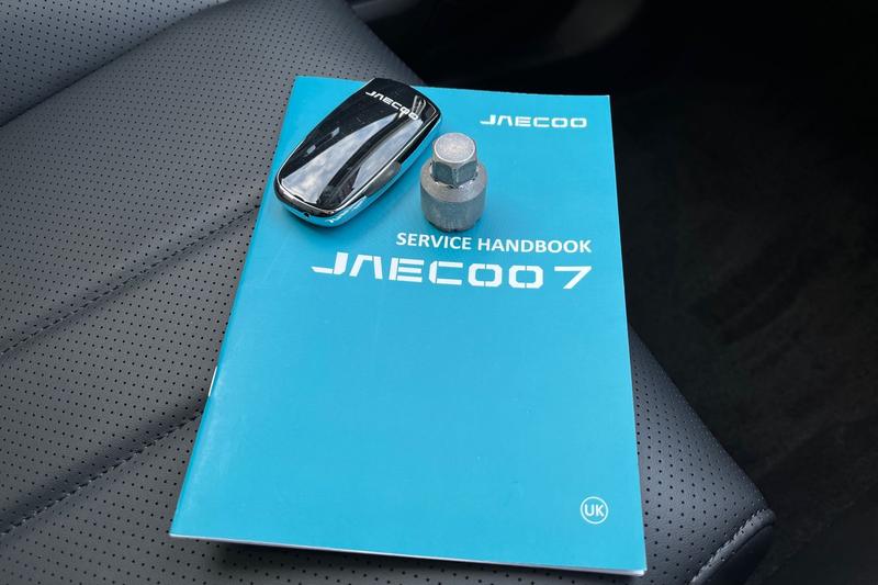 Used Jaecoo Jaecoo 7 2025 for sale - 77763587: Photo 22