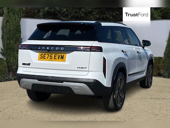 Used Jaecoo Jaecoo 7 undefined for sale - 78376837: Photo