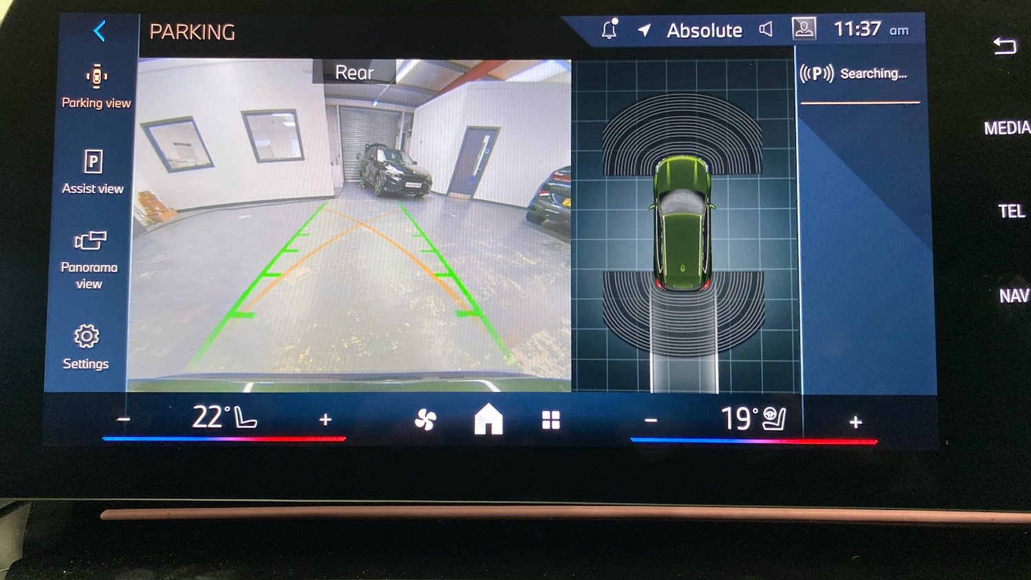 Used BMW X1 2024 for sale - 77616637: Photo 30