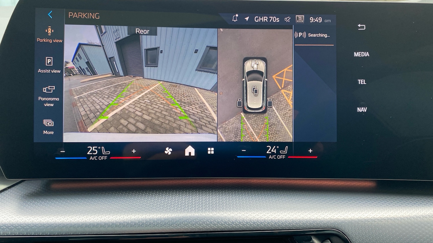 Used BMW 2 Series 2025 for sale - 77326731: Photo 40