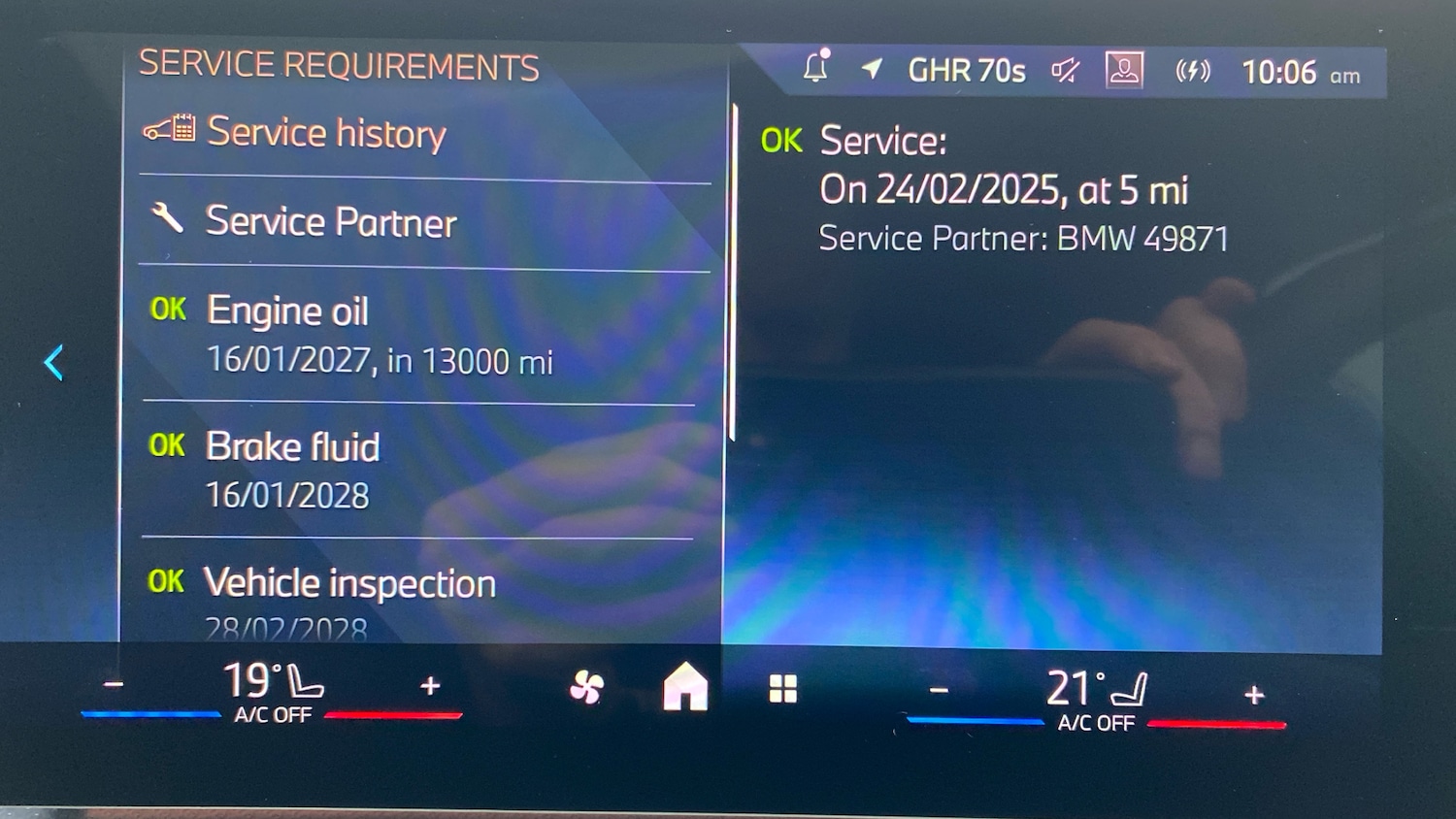 Used BMW 2 Series 2025 for sale - 77326731: Photo 73