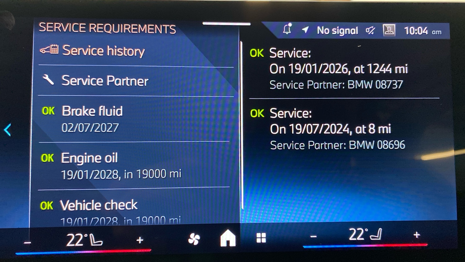 Used BMW 2 Series 2024 for sale - 77313894: Photo 70