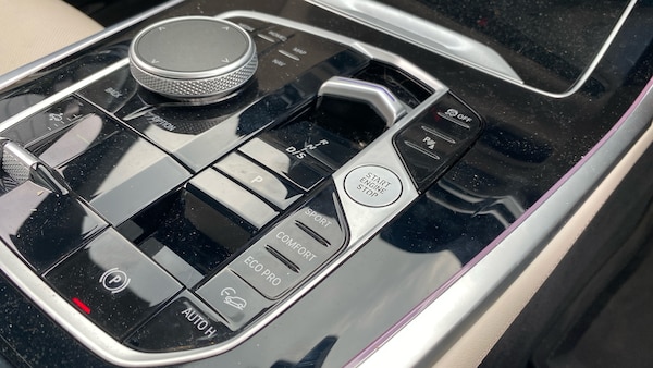 Used BMW X7 2025 for sale - 76330360: Photo 19