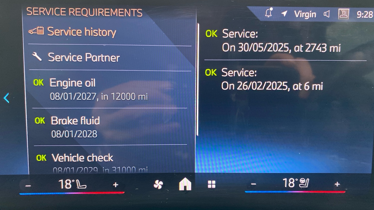 Used BMW 2 Series 2025 for sale - 76437922: Photo 67