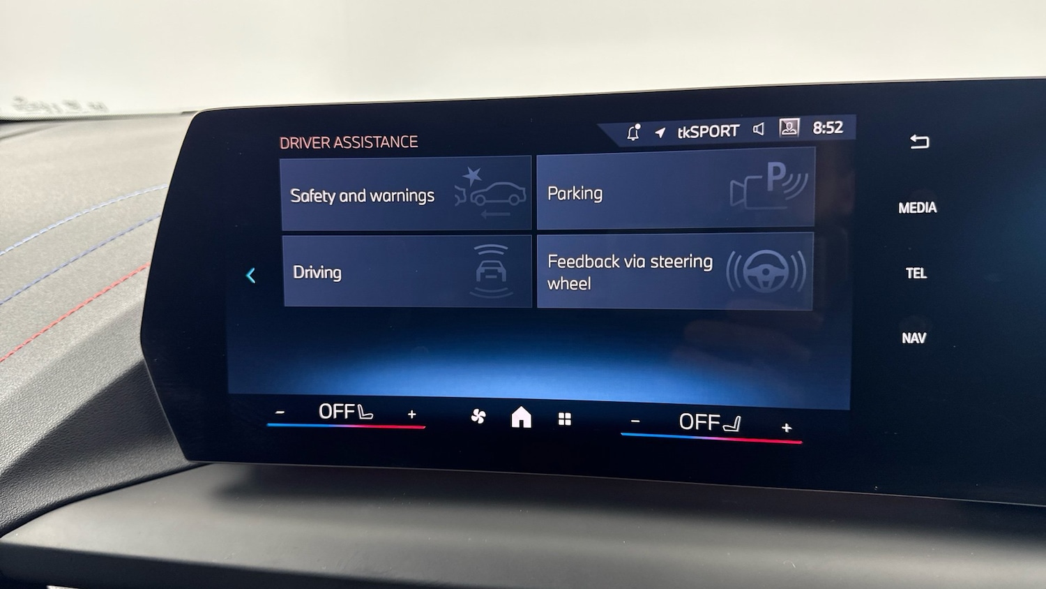 Used BMW 1 Series 2025 for sale - 77225659: Photo 35