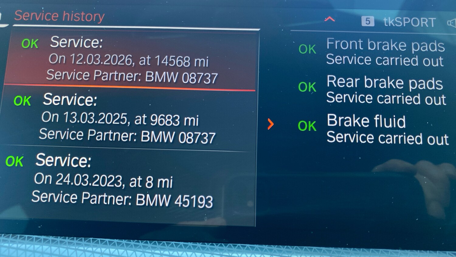 Used BMW 2 Series 2023 for sale - 77937711: Photo 64