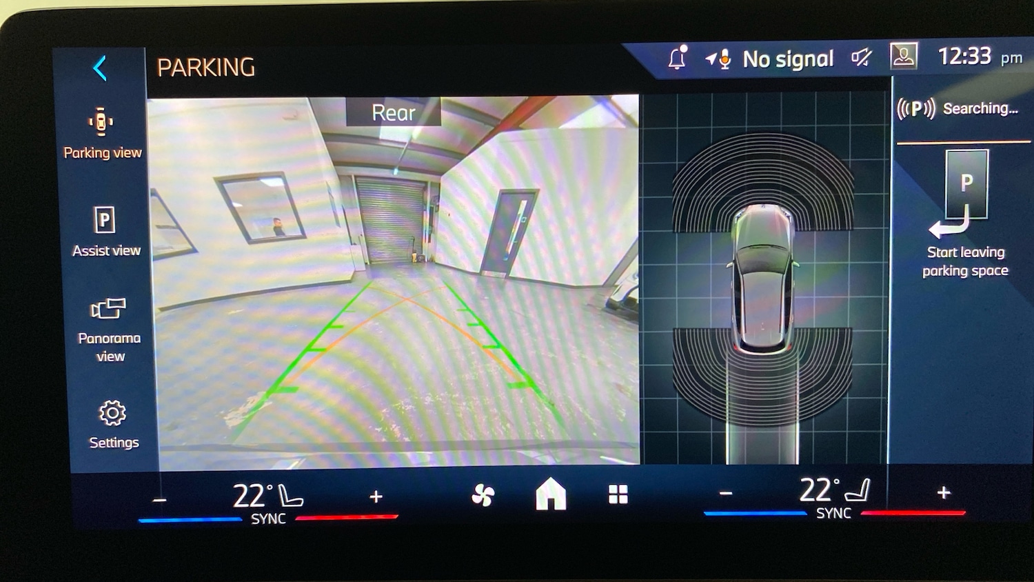 Used BMW 1 Series 2025 for sale - 77277214: Photo 29