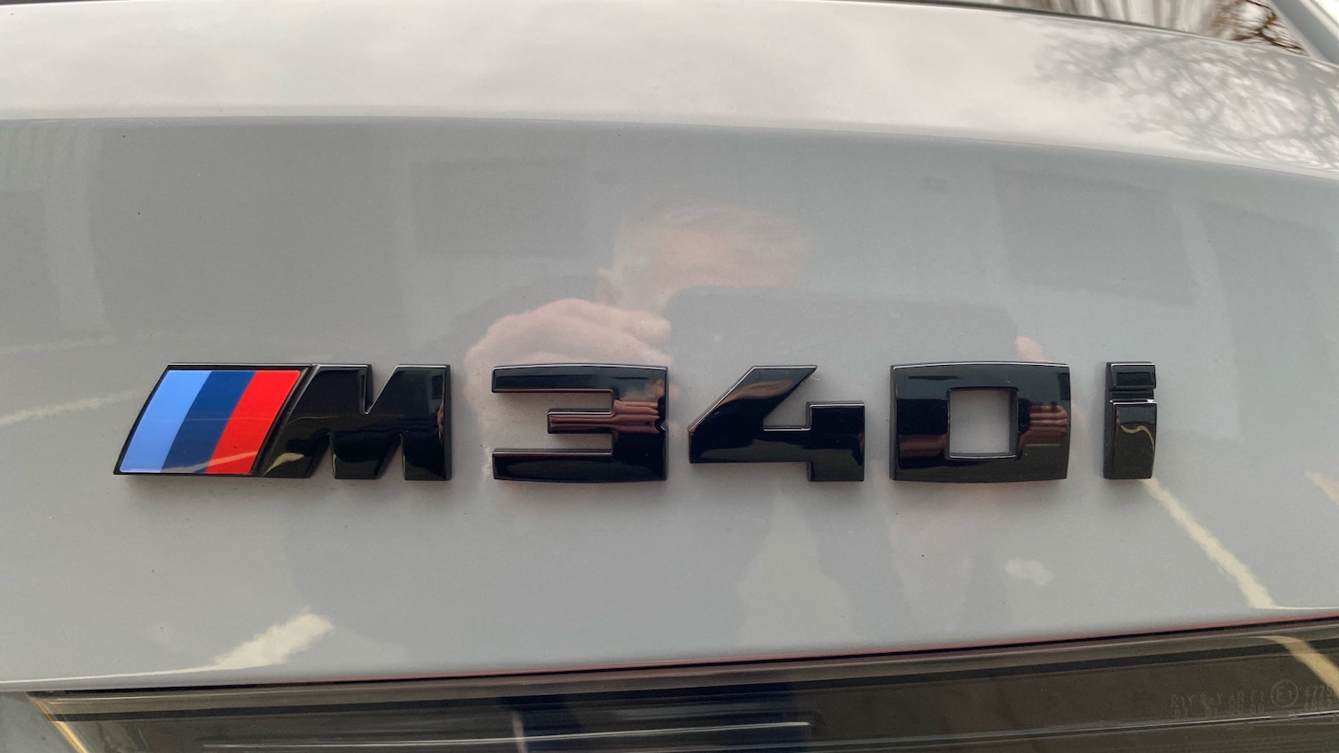 Used BMW 3 Series 2023 for sale - 76782534: Photo 76