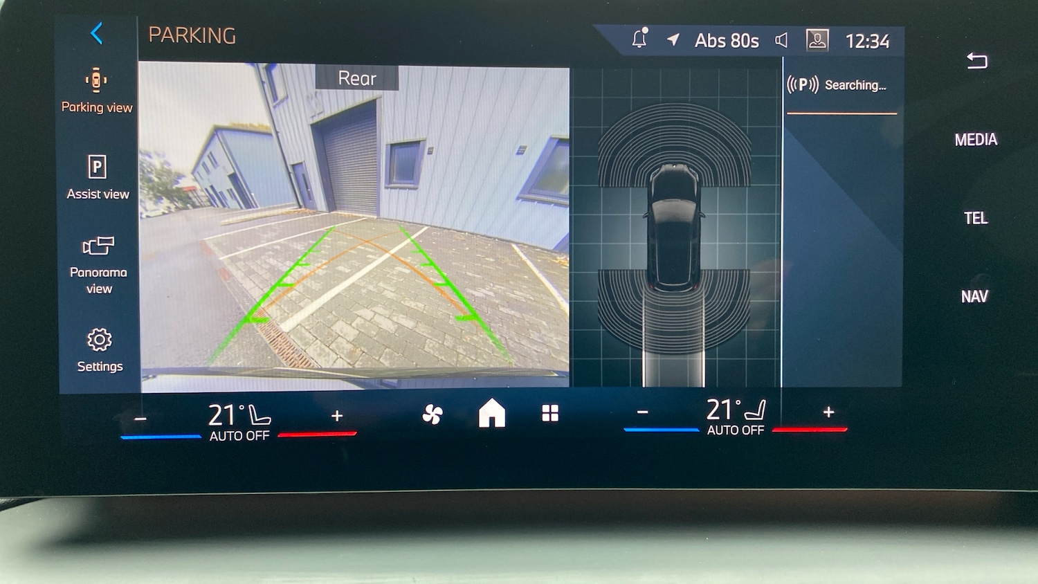 Used BMW 1 Series 2025 for sale - 76493756: Photo 28