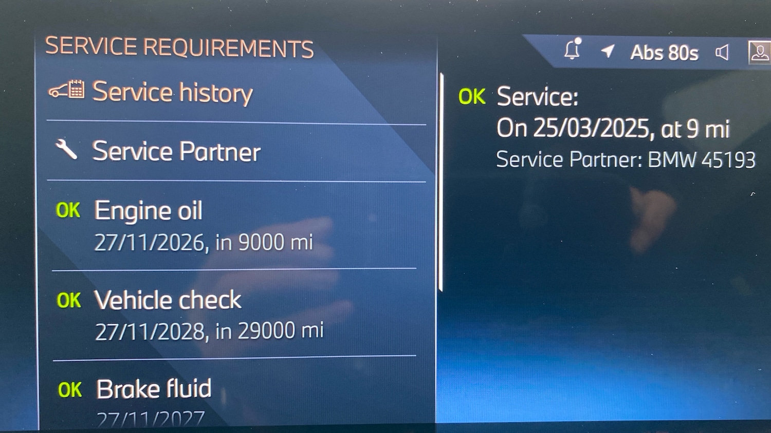 Used BMW 1 Series 2025 for sale - 76493756: Photo 61