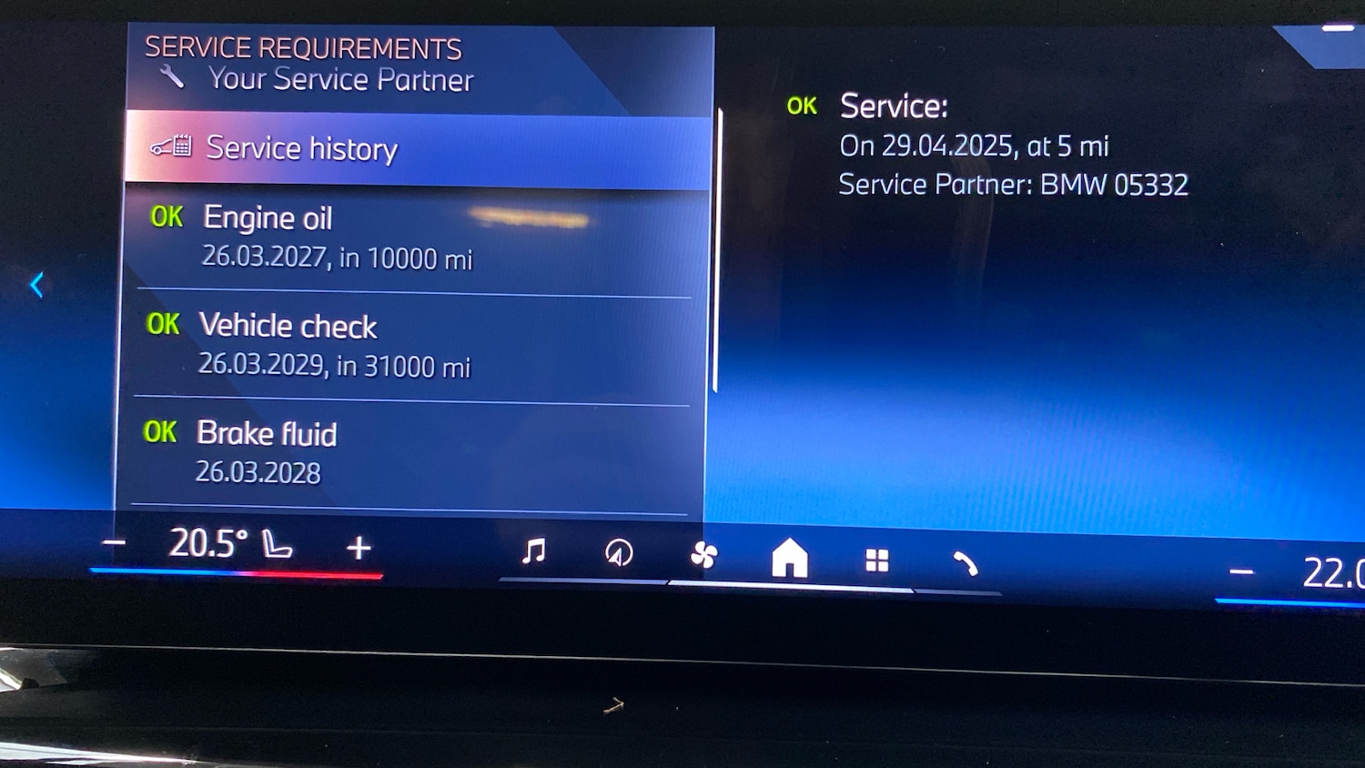 Used BMW X5 2025 for sale - 77270711: Photo 81