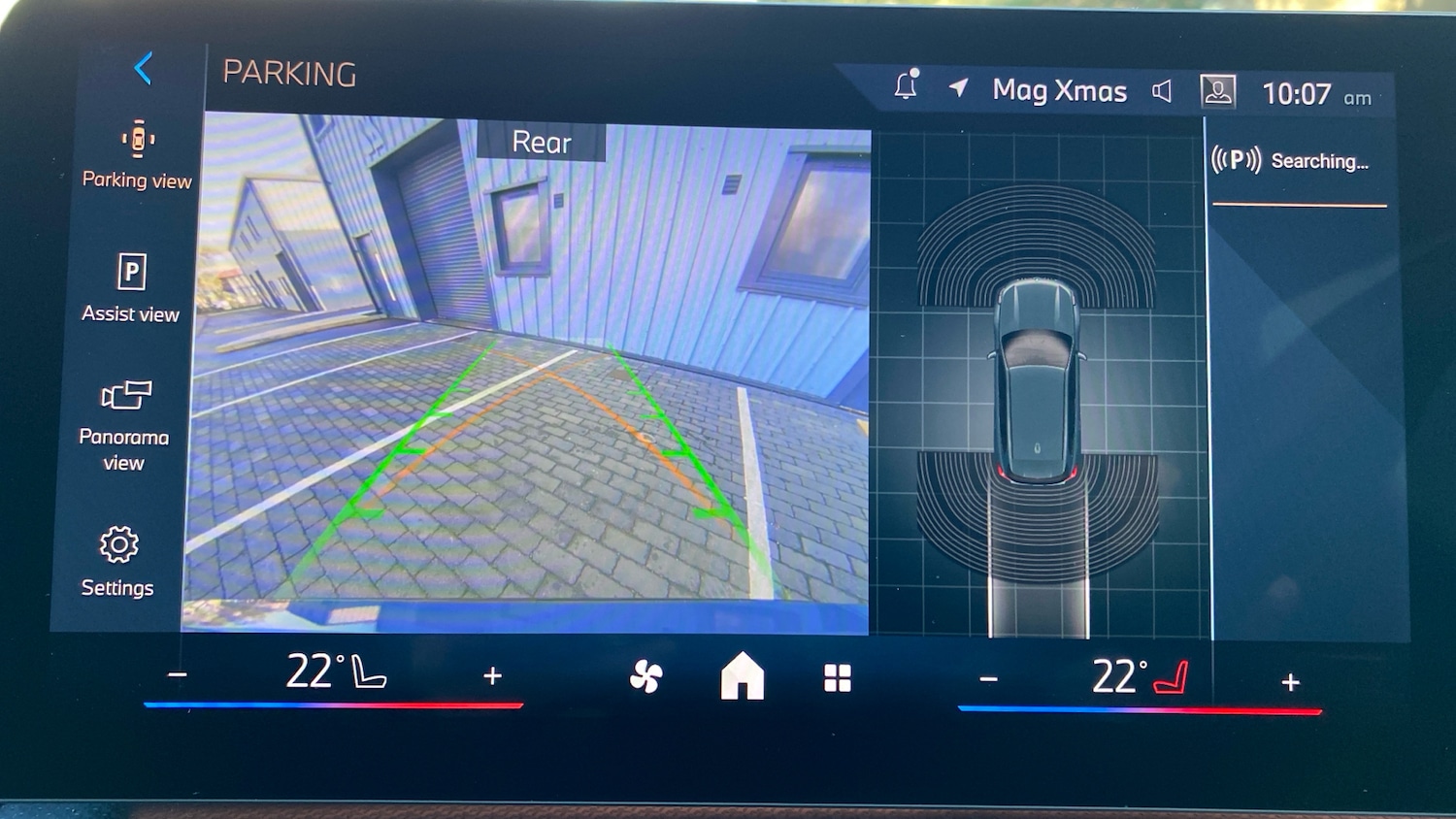 Used BMW X1 2024 for sale - 77034248: Photo 29