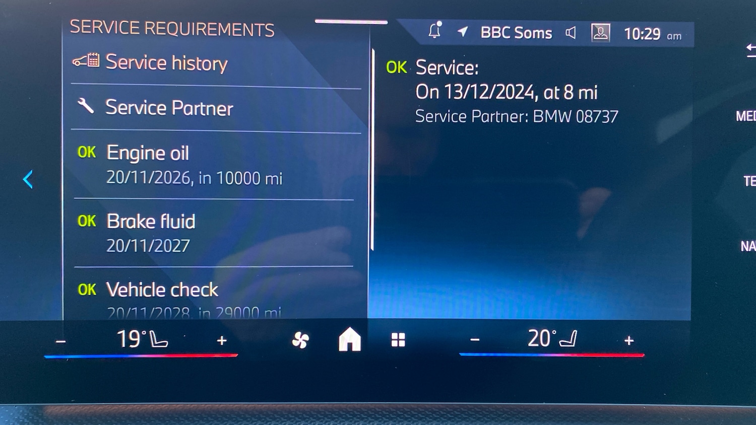 Used BMW X1 2024 for sale - 77034248: Photo 66