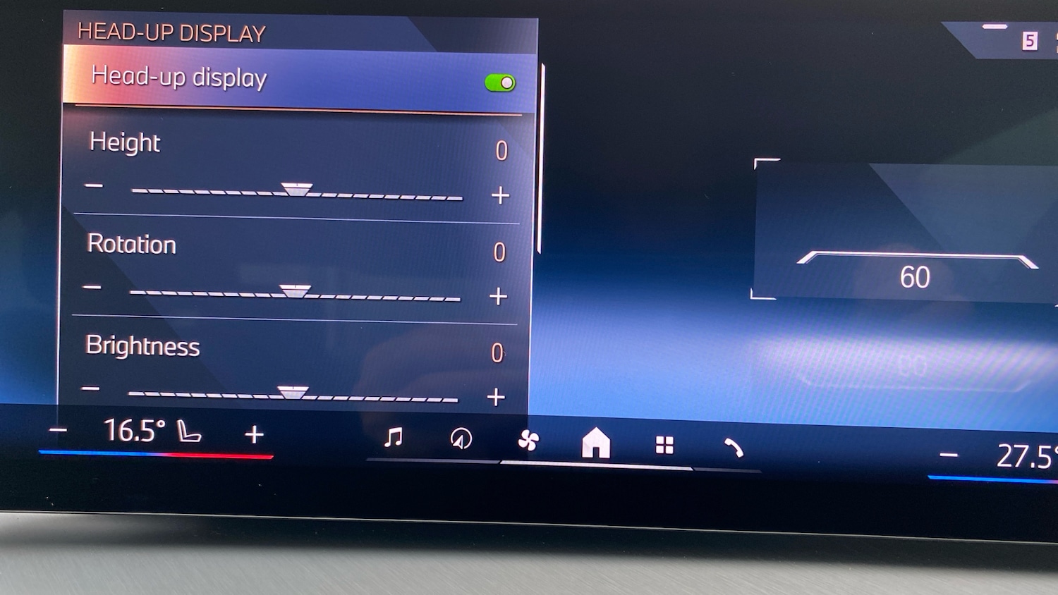 Used BMW 2 Series 2025 for sale - 77807025: Photo 62